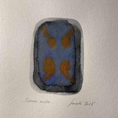 Осенние листья.